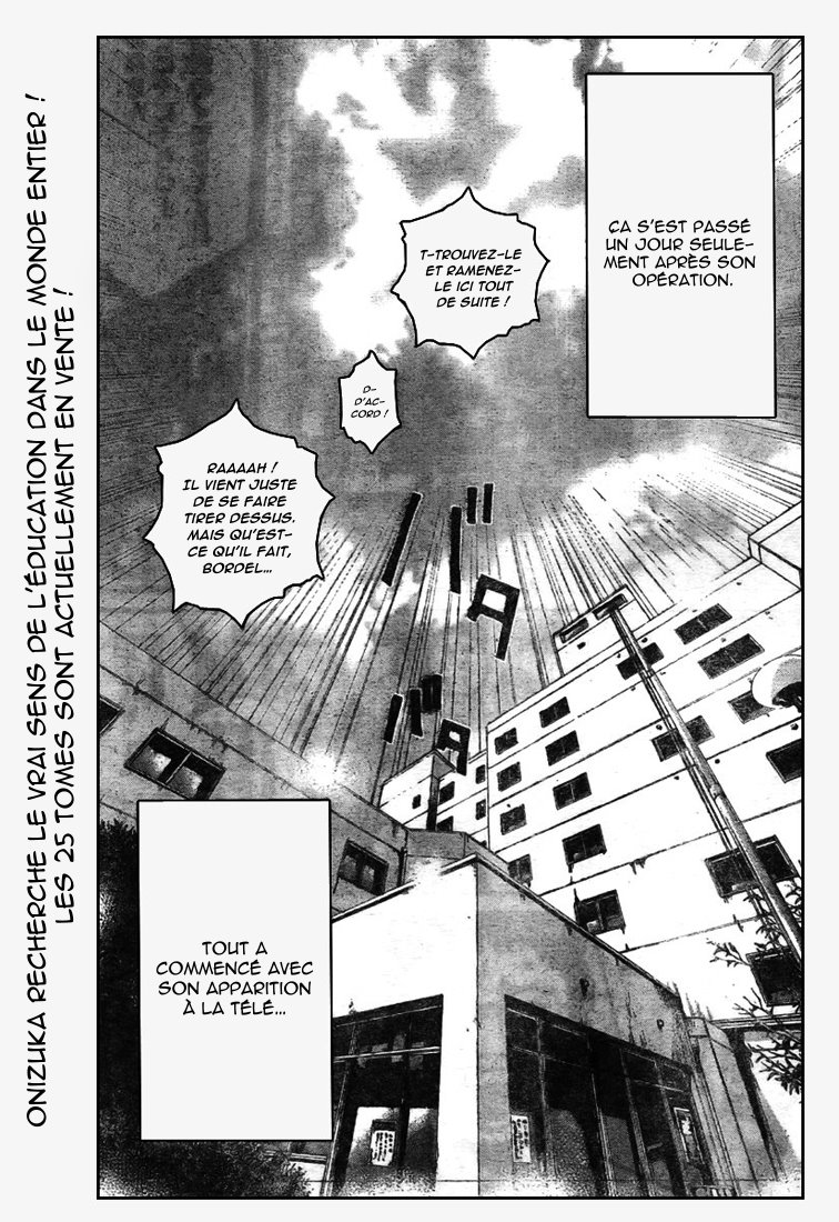 img GTO - Shonan 14 9